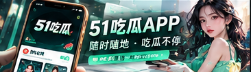 手机网页文化阅读体验