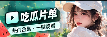 周末文化阅读与生活提案