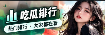 城市历史资料与影像档案