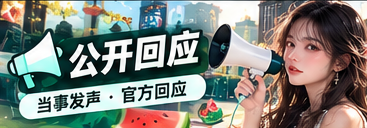 公共文化资料的整理与索引